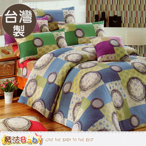 台灣製5x6.2尺雙人枕套床包組 魔法Baby~u00007