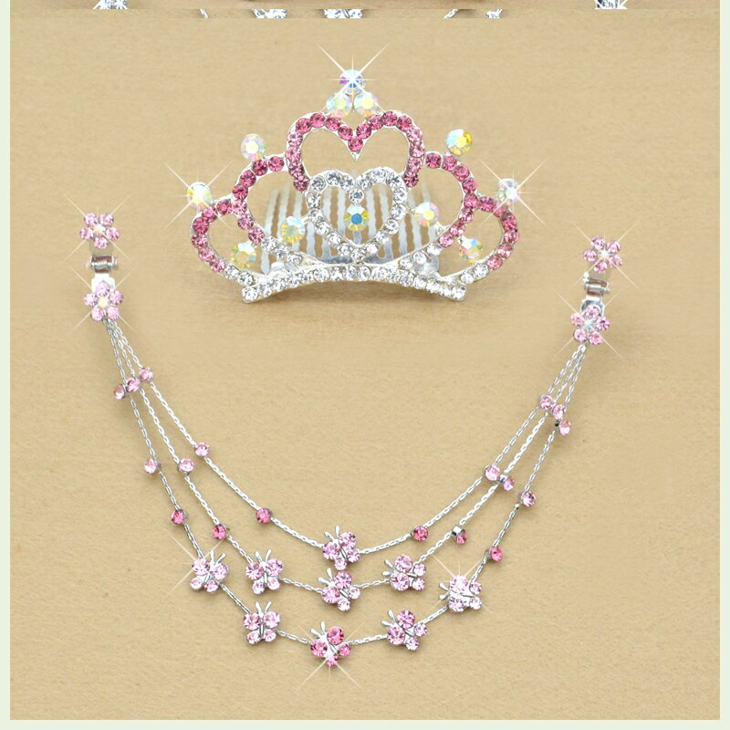 女孩皇冠頭飾小插梳兒童生日禮物水晶鉆公主發夾女童王冠可愛套裝