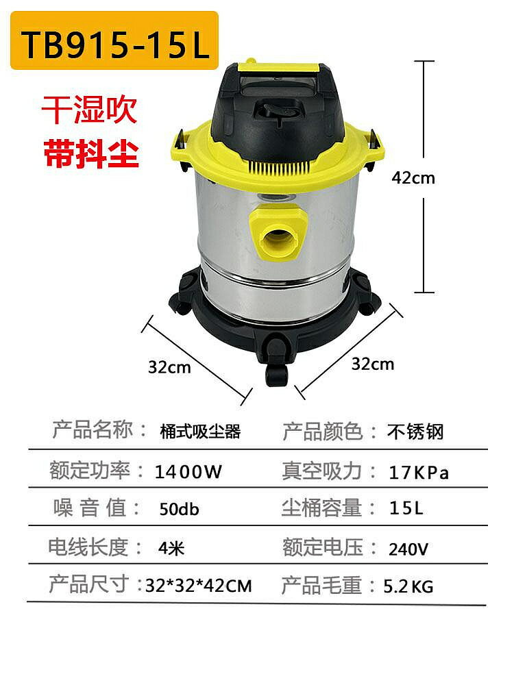 春花奧克斯家用商用吸塵器大吸力桶式幹濕兩用強力吸拖一體大功率