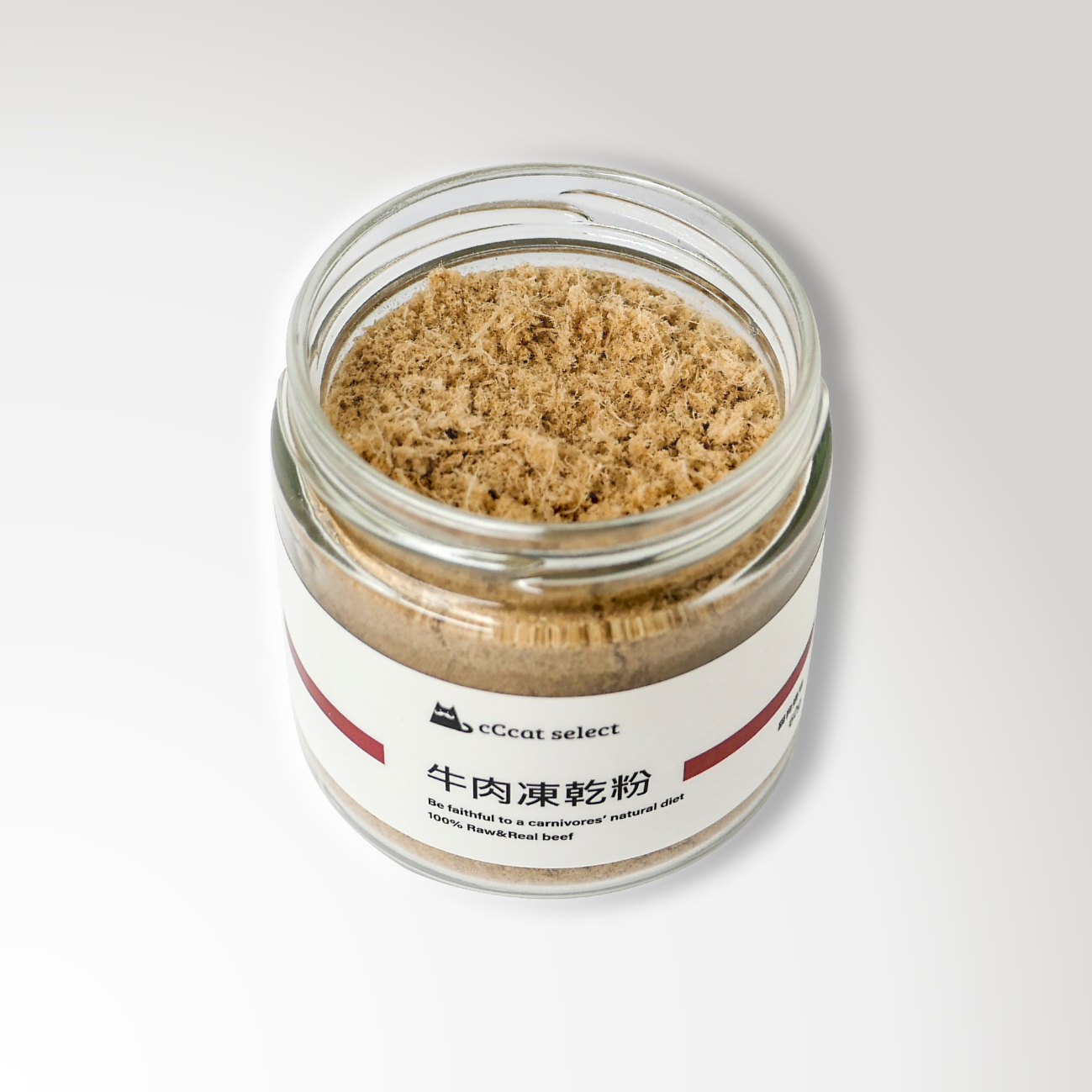 牛肉凍乾粉 60g 貓零食 2