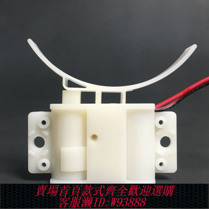 {臺灣公司貨 可打統編}小米鹿客classi雲丁德施曼V5公寓電子鎖電機離合器智慧鎖配件塑膠