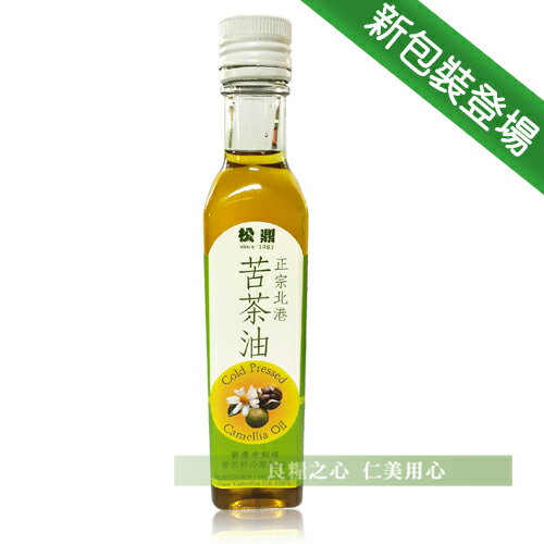 松鼎 正宗北港100%苦茶油(250ml)x1