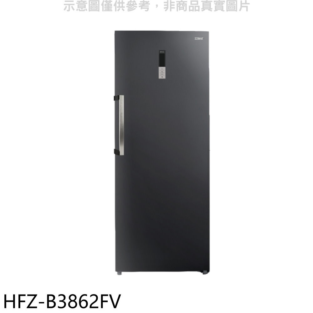 送樂點1%等同99折★禾聯【HFZ-B3862FV】383公升變頻直立式無霜冷凍櫃