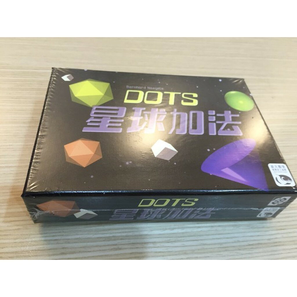 【桌遊侍】星球加法 DOTS 任兩套再折 實體店面快速出貨 《免運.再送充足牌套》算數桌遊,益智桌遊,親子桌遊