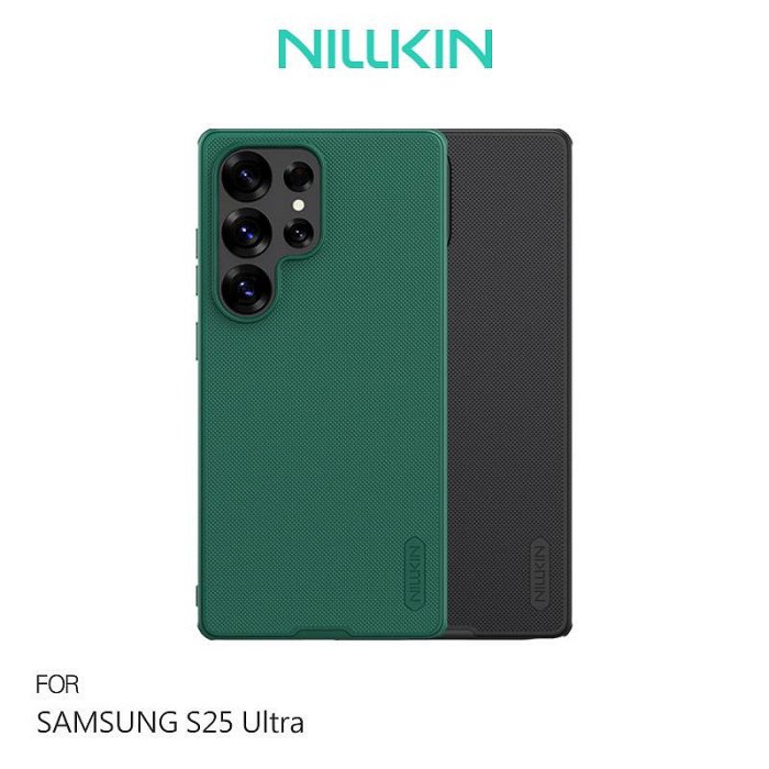 NILLKIN SAMSUNG 三星 Galaxy S25 Ultra 磨砂護盾 Pro 磁吸保護殼【APP賺6%點數 領券最高折500】