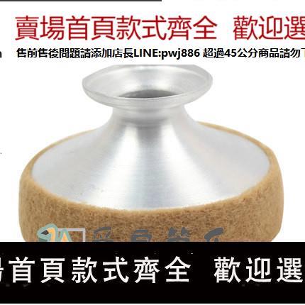 【高品質 超低價】薩克斯弱音器高音中音次中音薩克斯風管樂器消音器靜音器【注意！下單滿299出貨】