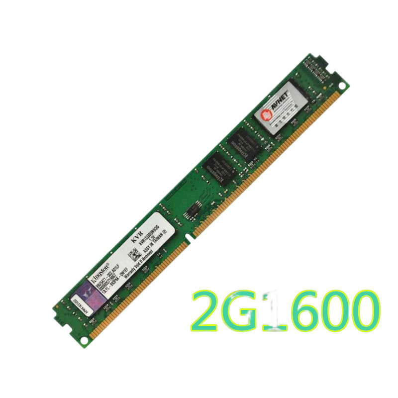 臺式機電腦三代內存條DDR3 2G 4G 8G 1333 1600包郵相容不挑主機板【Snowbelle優選】