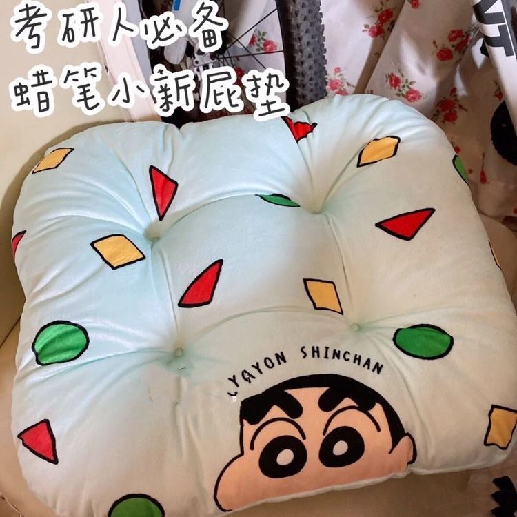 卡通蠟筆小新坐墊椅墊墊加厚宿舍坐墊學生凳子墊毛絨椅子墊屁股墊284LPS 快速寄出