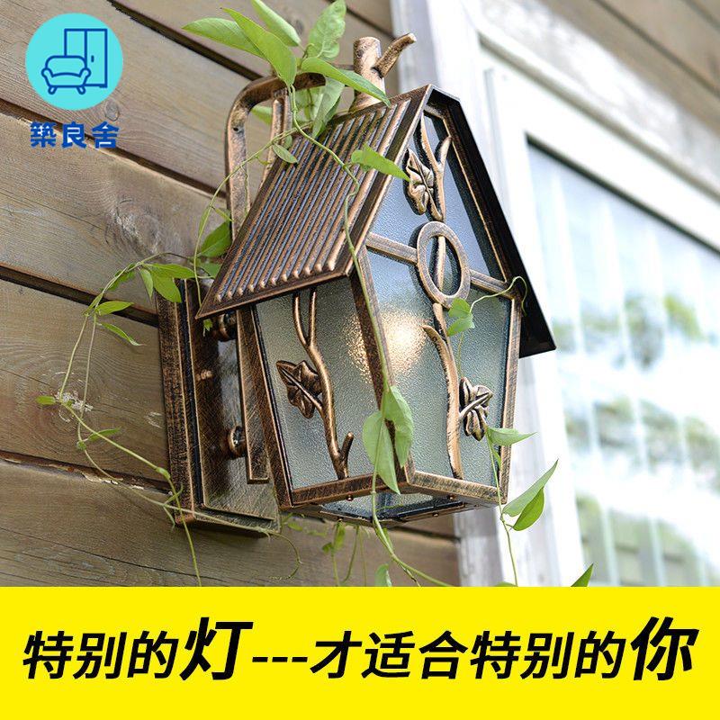 工廠直銷 戶外壁燈 庭院燈 陽臺燈 防水燈 復古燈 燈具 戶外壁燈防水新中式外墻方形創意燈具樓梯大門過道陽臺室外庭院燈特惠/全館免運 特價出 開立發票 售後保障z211