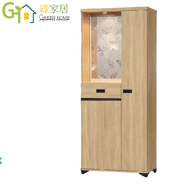 APP下單享點數9%｜【綠家居】溫利霧玻2.6尺二門單抽高玄關櫃(附設LED玄關燈)