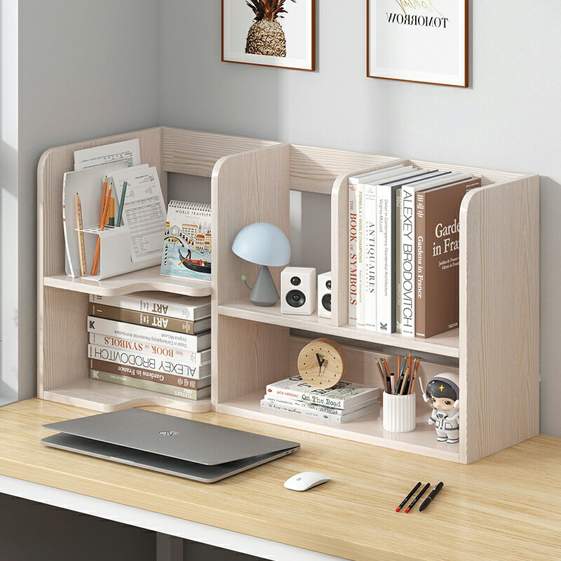 簡易桌上書架桌面置物架現代簡約辦公桌書桌轉角小型客廳收納書柜
