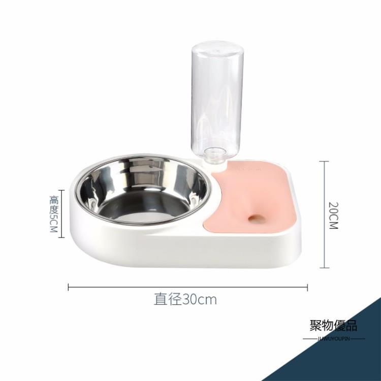 寵物貓碗貓碗貓盆貓咪狗狗自動飲水喝水用品泰迪狗食盆雙碗飯盆【聚物優品】