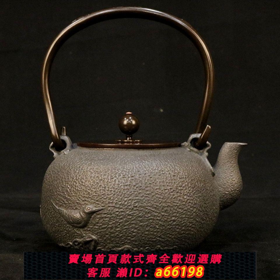 【臺灣公司 可開發票】鑄鐵壺撿漏手工壺無塗層燒水壺功夫茶具南部老鐵壺清倉泡茶生鐵壺