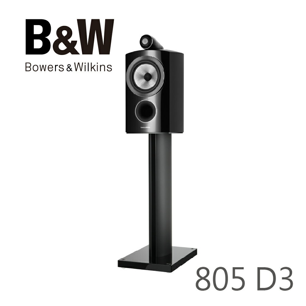 <br/><br/>  【Bowers & Wilkins】805 D3 書架式喇叭 / B&W New 800 Series Diamond<br/><br/>
