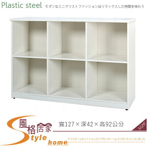 《風格居家Style》(塑鋼材質)4.2尺六格置物櫃-白色 191-01-LX