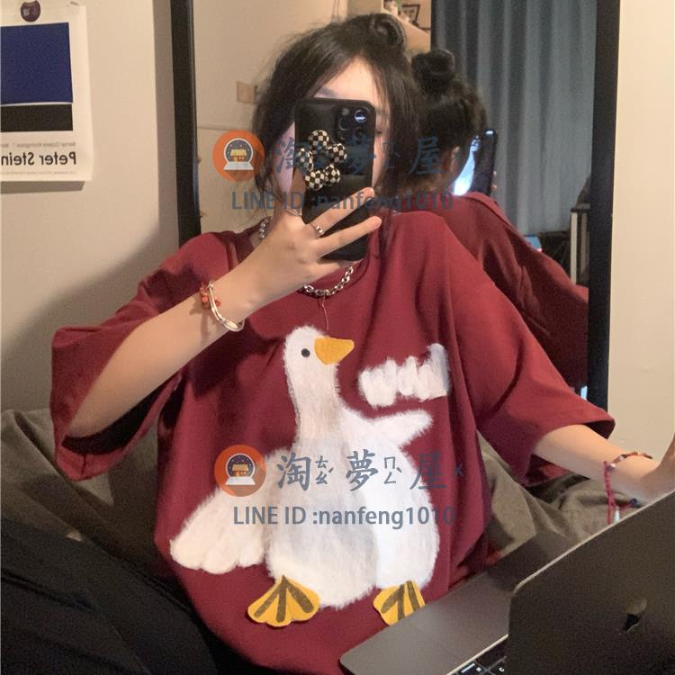 夏季灰色短袖T恤女裝設計感小眾 學生韓版寬松可愛【淘夢屋】