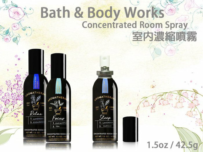 【彤彤小舖】Bath & Body Works Aromatherapy 芳療精油系列-濃縮型室內芳香噴霧 42.5g