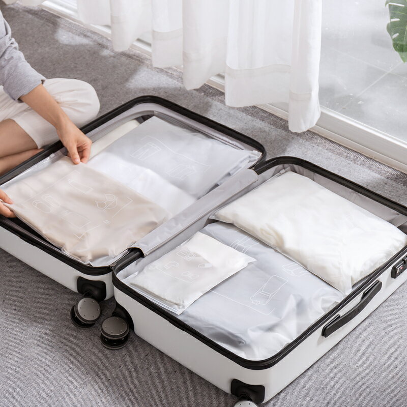 旅行收納袋套裝便攜大容量鞋子衣服衣物內衣透明分裝旅行袋收納1入