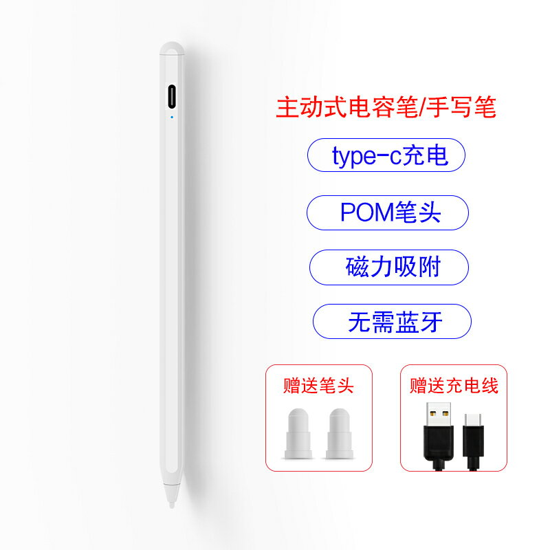 Xiaomi Pad 5 256的價格推薦- 2024年7月 ...