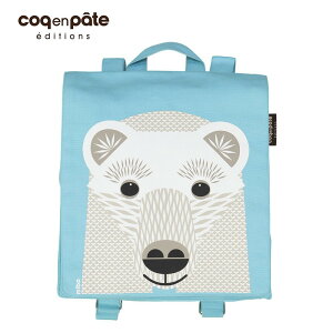 【無毒環保布包】【COQENPATE】法國有機棉無毒環保布包 - 小童寶包幫- 北極熊