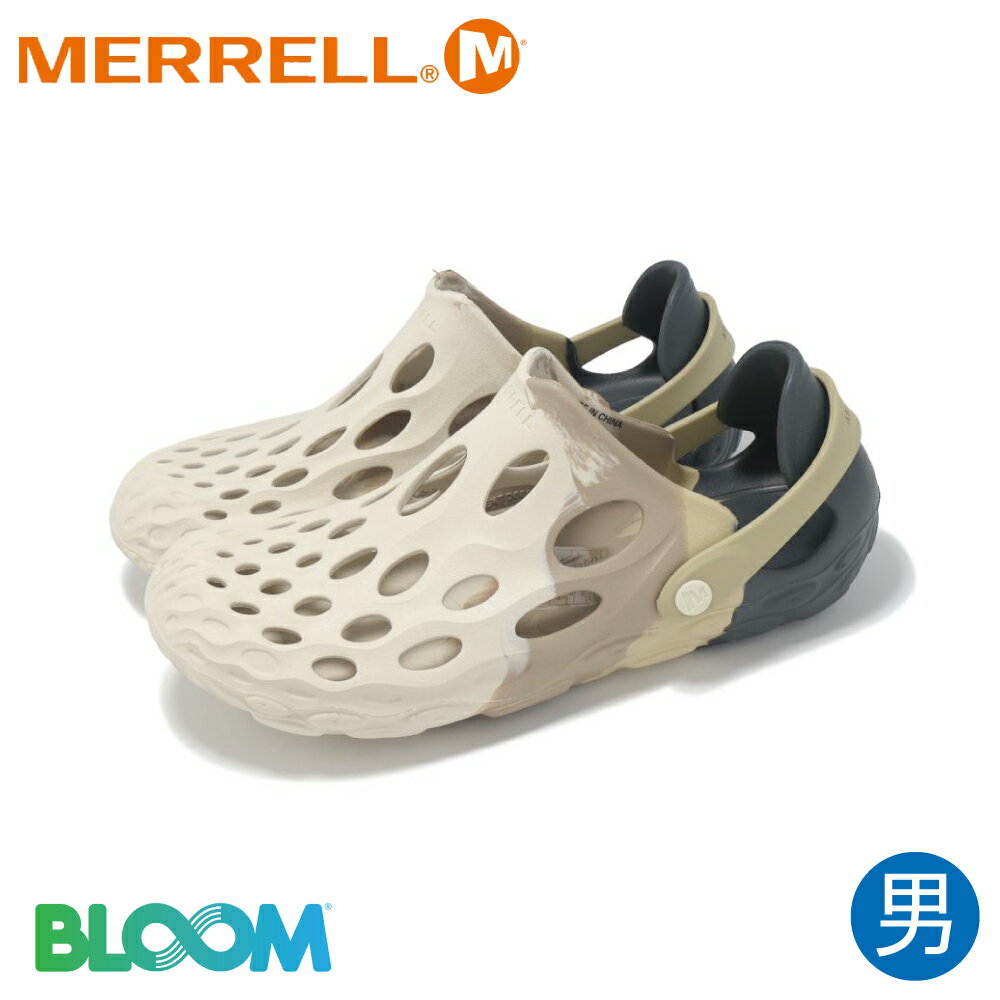 【MERRELL 美國 男 HYDRO MOC DRIFT戶外鞋《漸層拿鐵》】ML007371/露營/登山/健行/休閒/洞洞鞋
