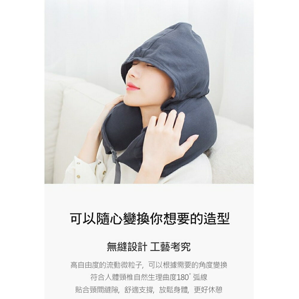 [現貨]連帽U型枕 頸枕 連帽頸枕 靠枕靠墊 腰墊 護頸枕 午睡枕 旅行枕 飛機枕 頭枕 連帽U型靠墊旅行頸枕 3
