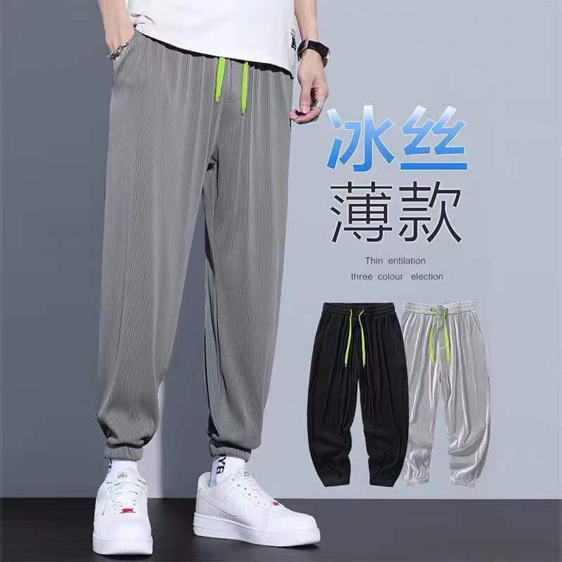 束腳冰絲褲男|大尺碼40-100公斤男裝九分褲|夏季薄款透氣速幹束腳寬鬆運動褲九分長褲休閒褲冰絲褲子男