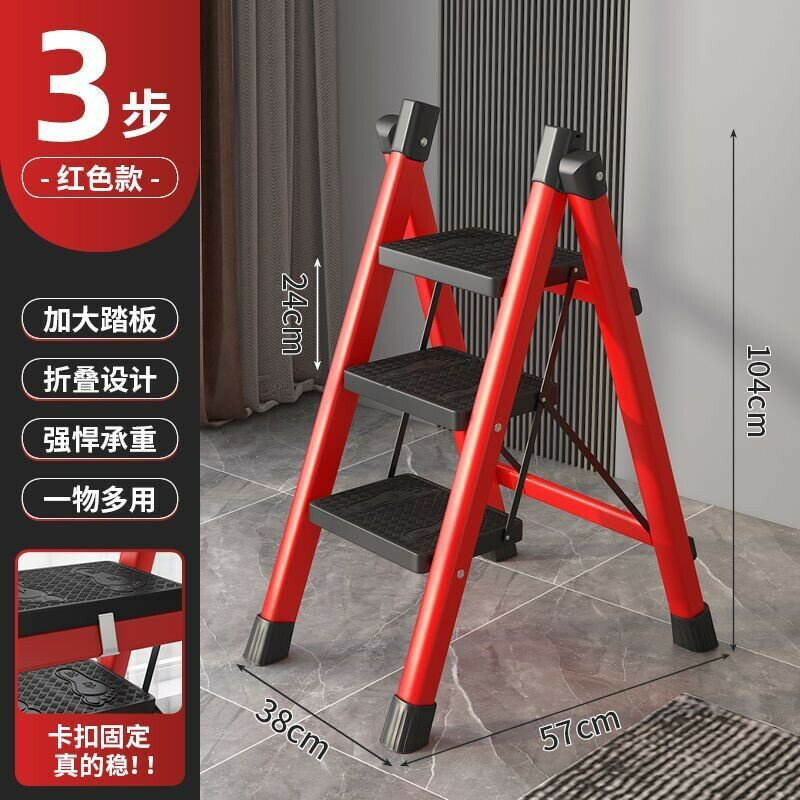 梯子 鋁梯 伸縮梯 人字梯 折疊梯 家用梯子 摺疊梯 工作梯室內三步花架梯便攜多功能叉梯移動人字梯厚扶梯爬梯梯子家用折疊