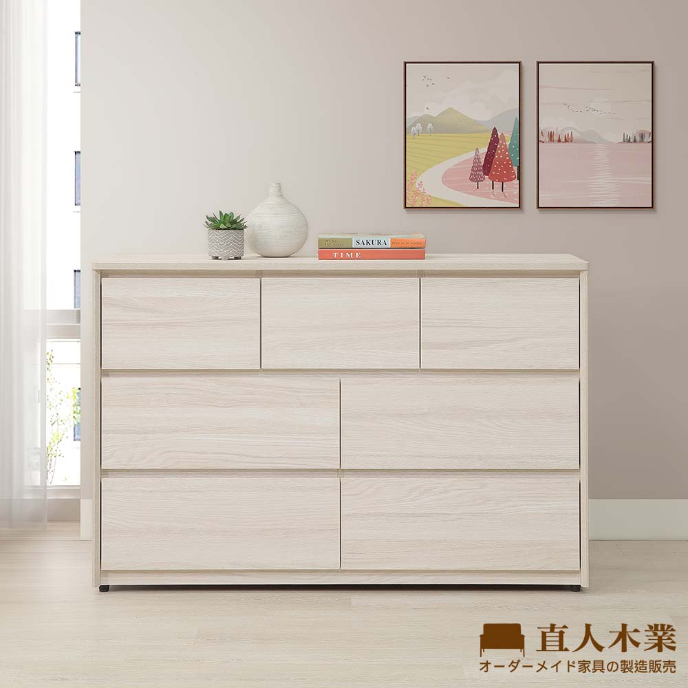【直人木業】TESS淺橡極簡風七斗櫃120公分