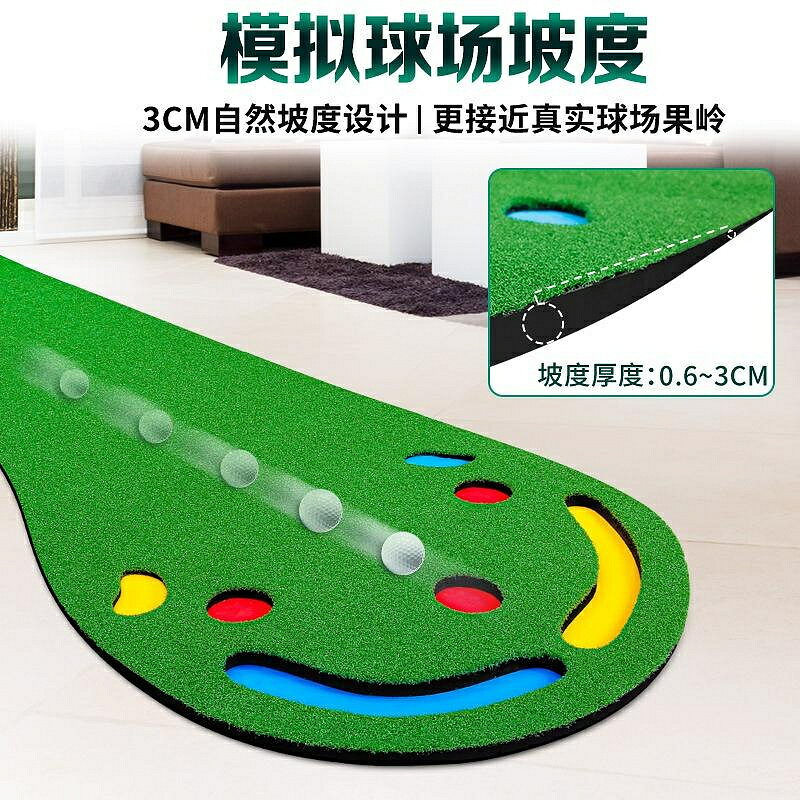 PGM GL002室內高爾夫果嶺練習墊300x90cm可擕式推杆練習器辦公室家用推杆練習器批發
