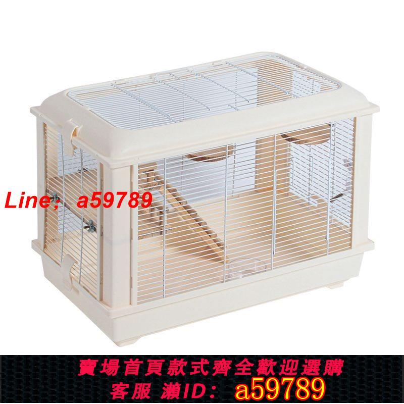 【店長推薦 品牌好貨】豪華倉鼠籠子60加高造景亞克力板金絲熊透明籠子蘆丁雞基礎籠便宜