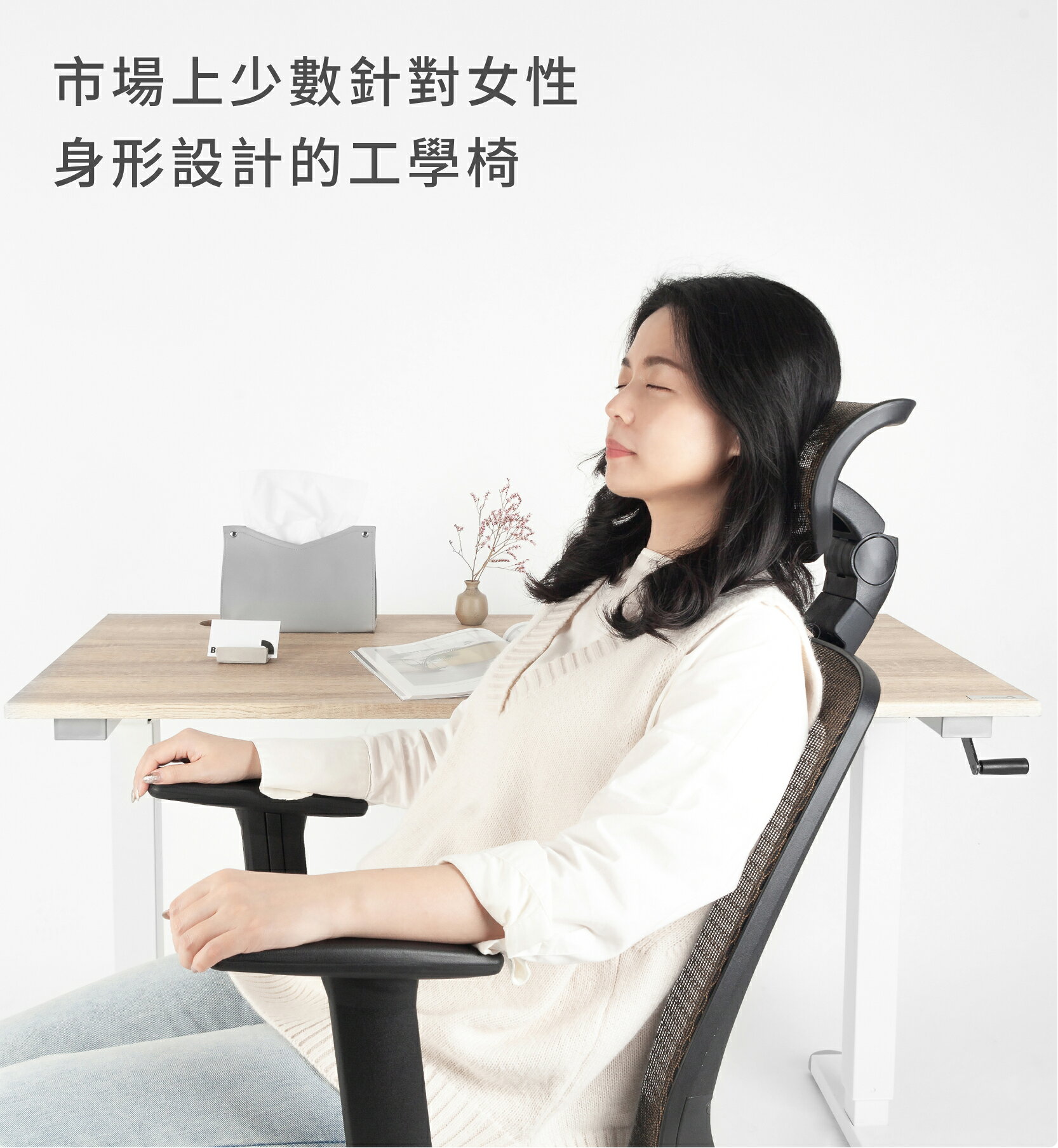 Bear™ Mini 人體工學椅 【Backbone】 | Backbone | 樂天市場Rakuten