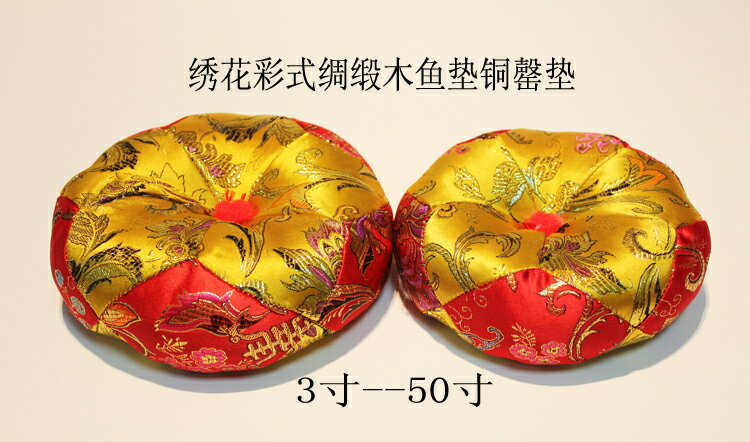 佛教用品法器配件木魚棒木魚錘木魚槌原色紅木色黑色黃色3--8英寸 6