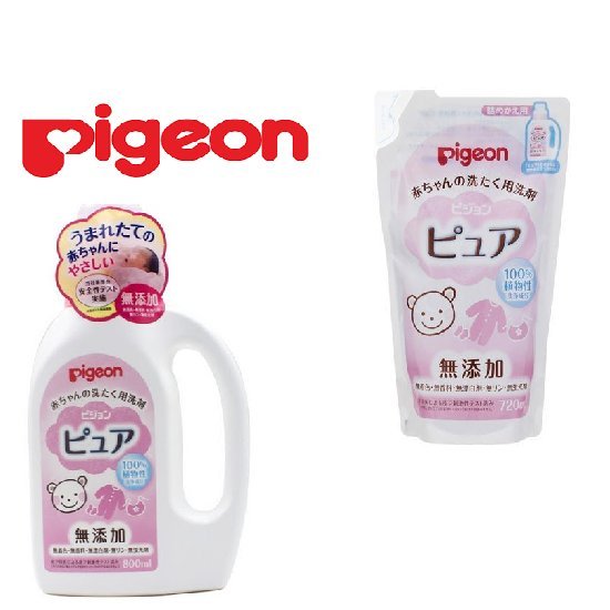 日本【貝親Pigeon】嬰兒衣物專用洗衣精 800ml