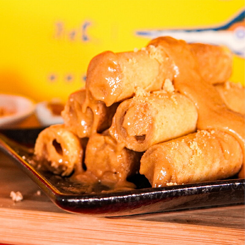 【海濤客】好好粗醬心蛋捲(8入裝/盒)｜甜蛋黃蛋捲/魚鬆蛋捲/花生蛋捲/零食/點心/送禮/烏鬼洞6號/小琉球特產★7-11取貨299元免運 0