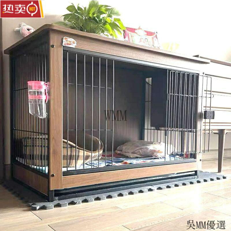 開發票 狗籠子 狗窩 狗圍欄 狗籠子 木質寵物室內 柴犬中型小型犬狗狗圍欄 傢用帶厠所 分離狗別墅