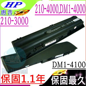 HP MT03 MT06 電池-惠普 MINI 210-3000，DM1-4000，TPN-Q101，TPN-Q102，HSTNN-DB3B，HSTNN-LB3B，HSTNN-YB3A，HSTNN-YB3B，646657-251 ，646657-241，646755-001，646757-001