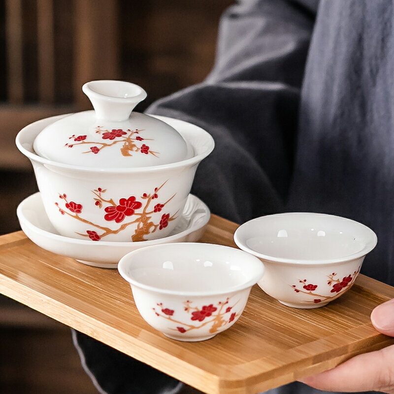 創意陶瓷功夫茶具套裝家用簡約小套白瓷茶具蓋碗茶杯旅行便攜包M