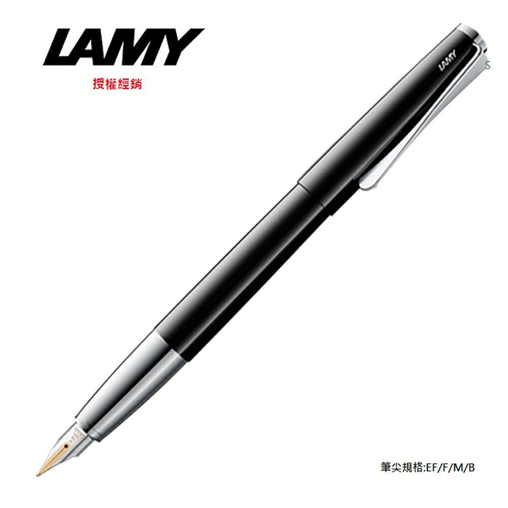 LAMY STUDIO系列 鋼琴黑 鋼筆 68
