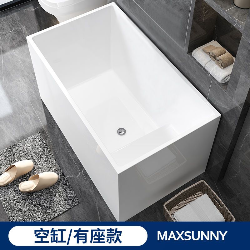 【詢價有驚喜】日式小戶型加深浴缸亞克力獨立式成人家用小型浴盆迷你坐泡浴缸 3