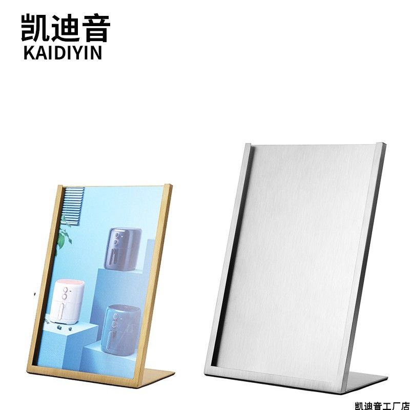 免運 開立發票 展示架/廣告牌 新款不銹鋼廣告牌展示牌立式牌奶茶店桌面宣傳牌餐廳商場價格牌 臺灣公司貨 快速出貨