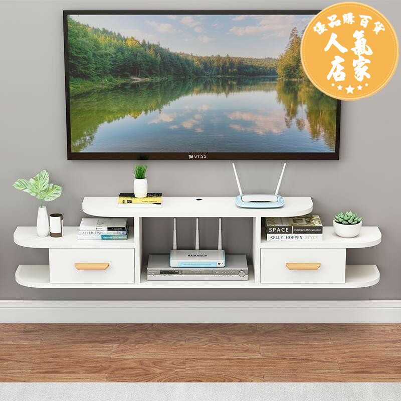 壁掛電視櫃 臥室電視櫃主臥簡易壁掛掛壁式小戶型懸掛式機頂盒牆上置物架吊櫃