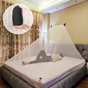 帶橫桿迷你便攜旅行蚊帳沙床折疊簡易客廳賓館戶外野外臨時免安裝
