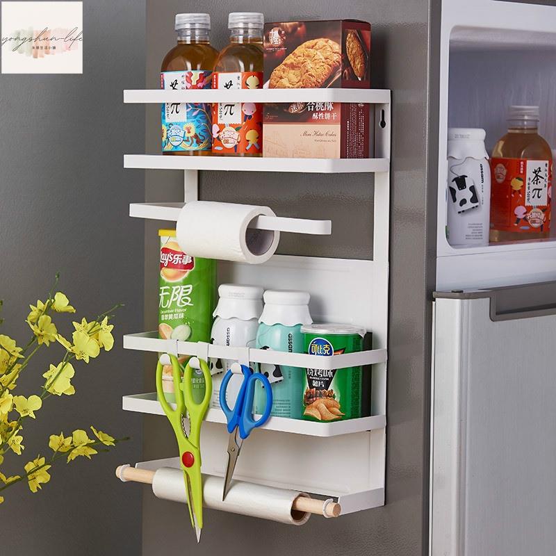 壁掛磁吸冰箱置物架 多功能收納架 創意洗衣機收納機壁掛家用簡約廚房置物架