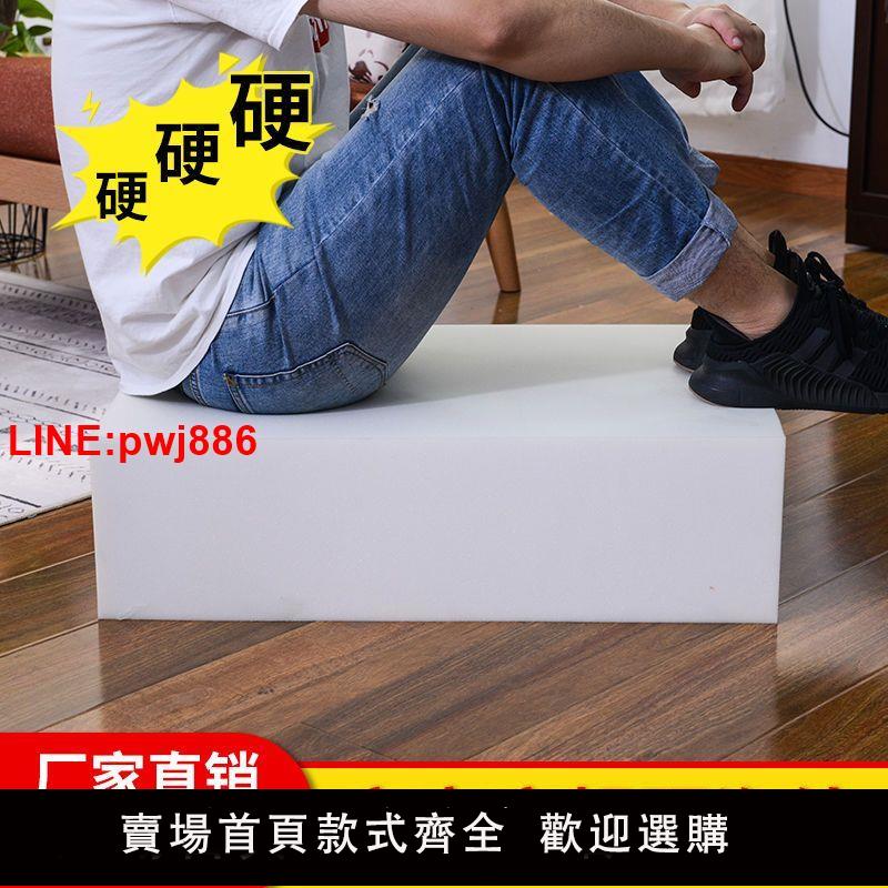 {臺灣公司 可開發票}60D純海綿高密度坐墊椅子墊加厚加硬實木沙發墊定製可拆洗座墊子