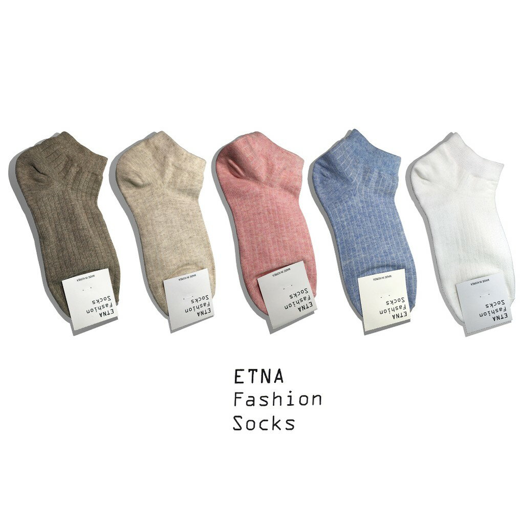 現貨🇰🇷 韓國襪子🇰🇷  熱銷基本款素面短襪 淺色下單區