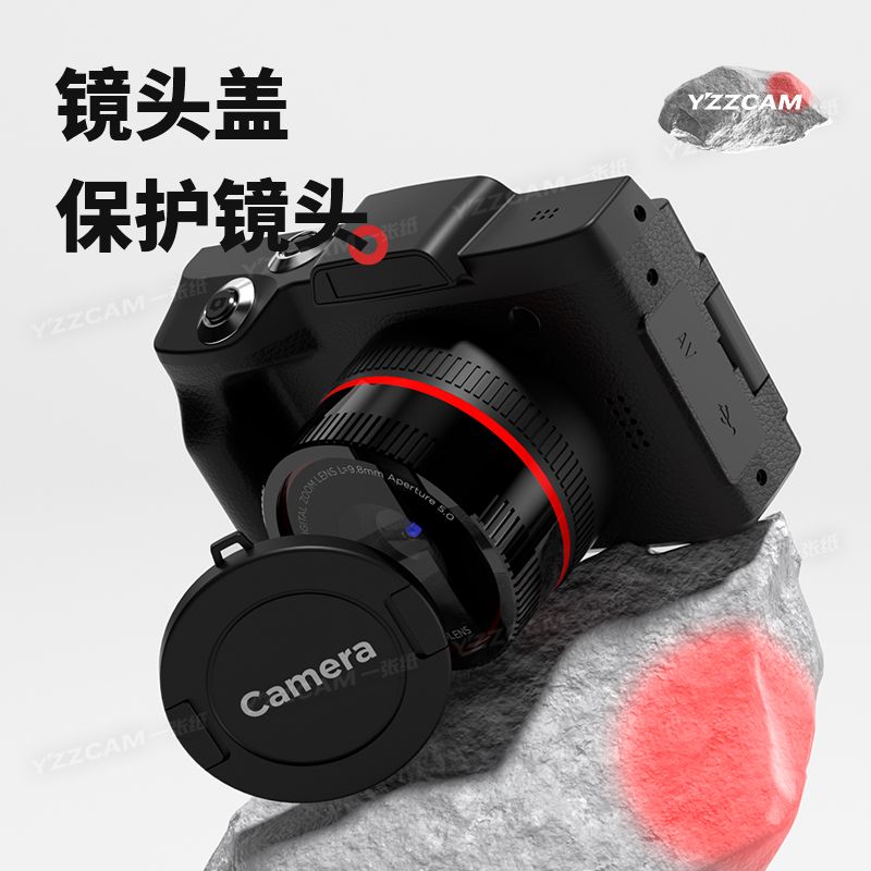 校園ccd翻轉屏相機學生黨可拍照可上傳手機高像素隨身帶兒童微單 小山好物嚴選 5