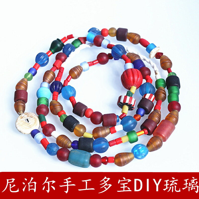 尼泊爾手工多寶琉璃百搭毛衣鏈藏式民族風 diy 散珠 多寶琉璃配珠1入