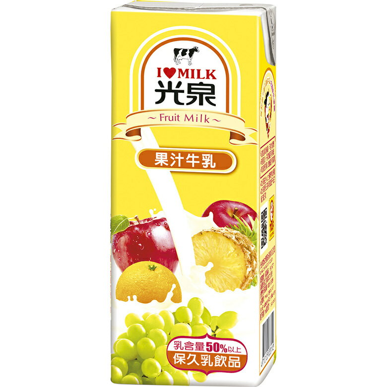 光泉 果汁牛乳(200ml*24包/箱) [大買家]