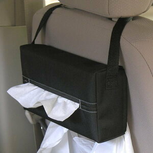 權世界@汽車用品 日本 SEIKO 超便利面紙盒套 掛袋 - 黑 EH-170